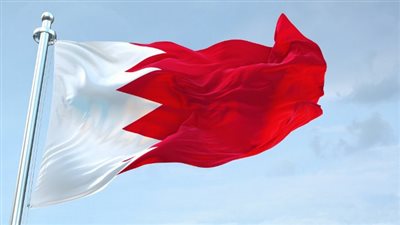 انخفاض العجز الكلي في البحرين لـ85% خلال 2022