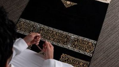 الفارق بين رفع الأعمال فى شعبان وبين رفعها يومي الإثنين والخميس