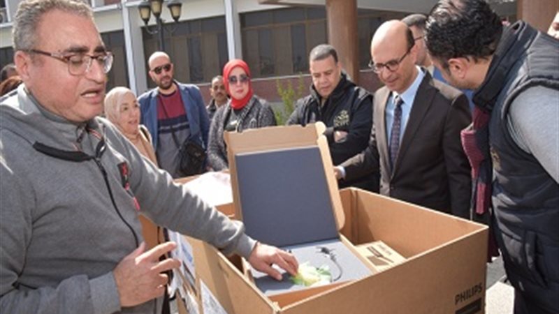 بوابة الجمهورية