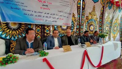 رئيس جهاز الوراق: ندوة تعريفية بالمشروعات والخدمات لأهالي المدينة