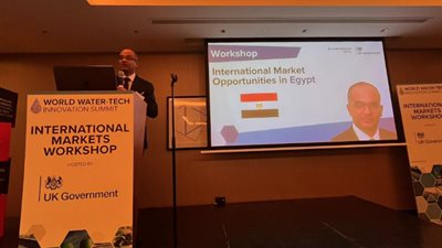 الإسكان تشارك في القمة الـ12 لتكنولوجيا الابتكار فى المياه