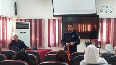 دورة تدريبية عن 