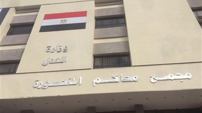 المؤبد للمتهم بقتل صاحب محل ملابس في الدقهلية