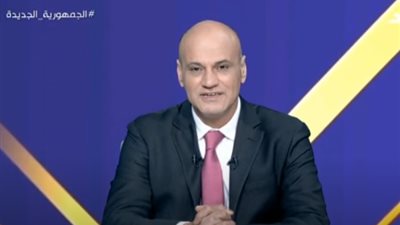 خالد ميري: العلاقات المصرية السعودية تاريخية وراسخة