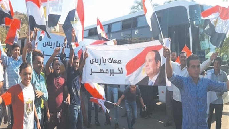بوابة الجمهورية