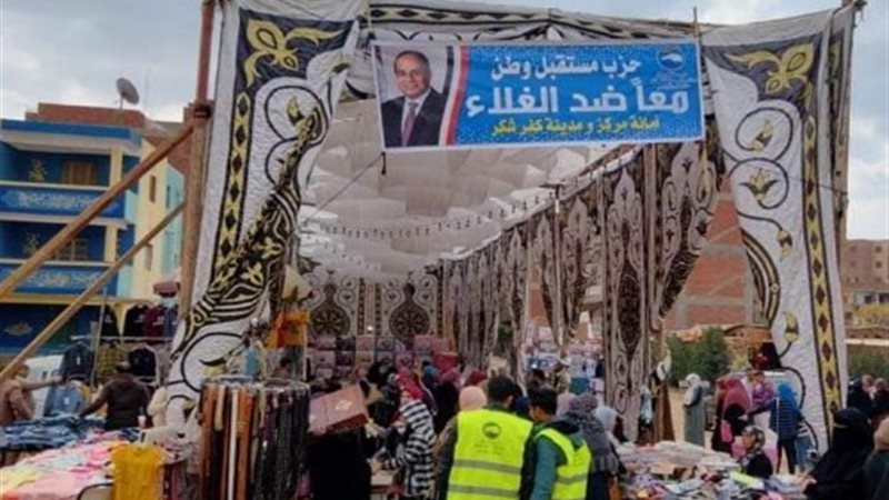 بوابة الجمهورية