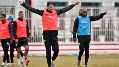دورى ابطال افريقيا: انطلاق مران الزمالك الرئيسي قبل مواجهة الترجي