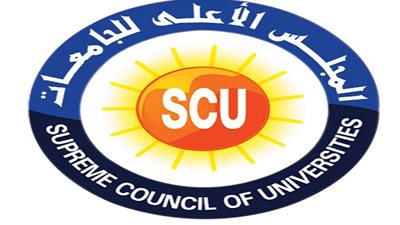 الاعلى للجامعات يفتح باب الترشح لرئاسة 4 جامعات حكومية