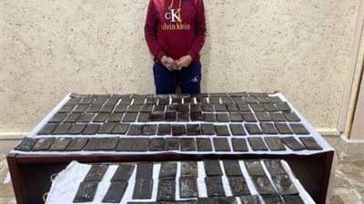 ضبط شخص بـ13 كيلو حشيش بالإسماعيلية