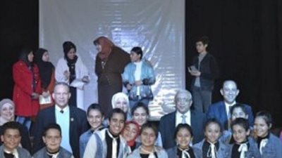 التعليم من أجل مناهضة العنف
