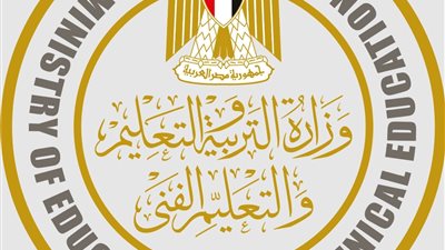 توزيع الدرجات لامتحان العلوم شهر فبراير لأولى وثانية اعدادي