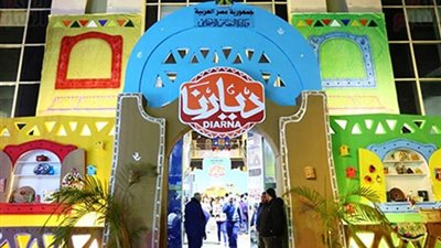 الحرف اليدوية تشارك في عدد من الأجنحة داخل معرض ديارنا