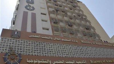 بدعم دعم مادي وتقني.. البحث العلمي تطلق التحدي الخامس لحل مشكلة ورد النيل