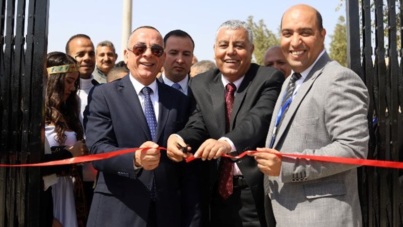 بوابة الجمهورية
