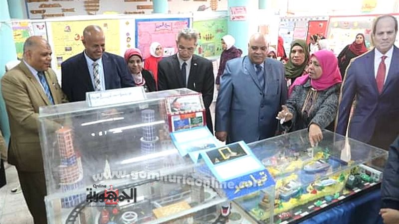بوابة الجمهورية