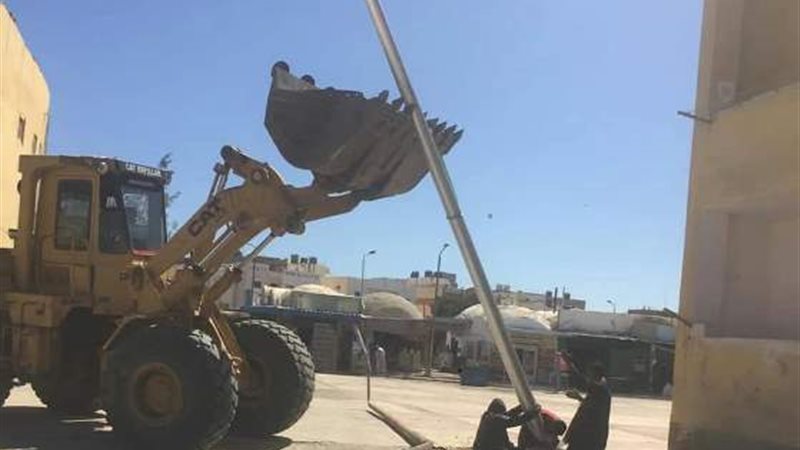 بوابة الجمهورية