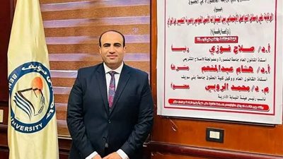 الدكتوراة للعميد محمود صبري في الرقابة على وسائل التواصل