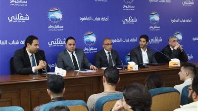 بروتوكول تعاون بين 
