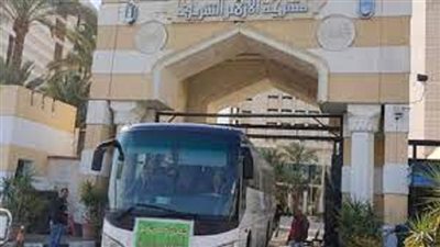انطلاق قافلة الأزهر الطبية إلى الواحات البحرية
