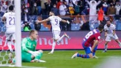 تشكيل ريال مدريد المتوقع لمباراة برشلونة فى الكأس