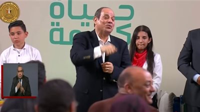 كلامكم من القلب .. السيسي يشكر لأهل المنيا حفاوة الاستقبال
