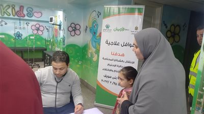 الكشف الطبي على 115مريض بقرى مركز ببا ببنى سويف