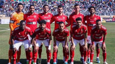 الاجتماع الفني لمباراة الاهلي والقطن الكاميروني غداً