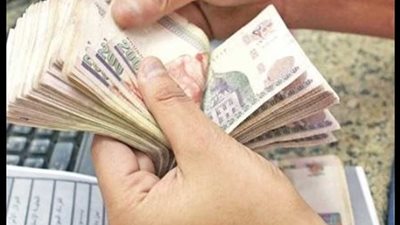 المالية: قيمة زيادة أجور بعض الدرجات قد تصل إلى 1300 جنيه