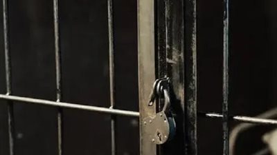 مقتنيات غريبة فى أحد أكبر السجون بالعالم