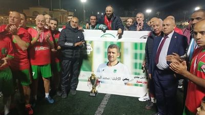 سبورتنج بطل كأس الراحل محمد الجمل