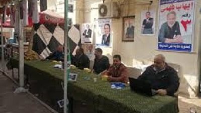 بدء انطلاق التصويت فى انتخابات المهن التمثيلية