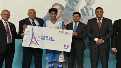 وزير الرياضة يُقرر سفر أفضل لاعب بدوري مراكز الشباب لفرنسا