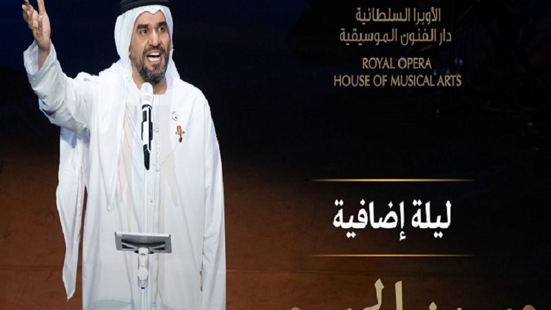 حسين الجسمي