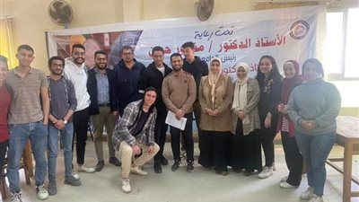 أعلان الفائزين بمسابقة جامعة بنى سويف للشطرنج