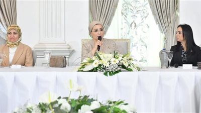تفاصيل مشاركة السيدة انتصار السيسي في احتفالات اليوم العالمي للمرأة .. فيديو