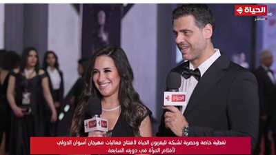 شاهد.. ظهور مميز لـ شيري عادل وطارق صبري من مهرجان أسوان