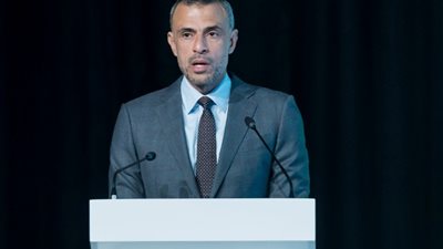 انطلاق مؤتمر