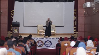طلاب من أجل مصر ببنى سويف تنظم فعالية الحفاظ على الهوية الوطنية