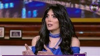 حورية فرغلى: 