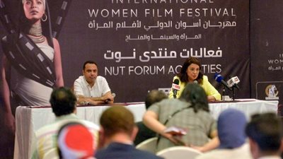 مهرجان أسوان الدولي لأفلام المرأة يكرم الدكتورة درية شرف الدين