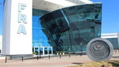 الرقابة المالية تسمح بقيد سندات وصكوك بدون تصنيف ائتماني