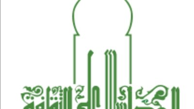 آخر موعد للتقديم في منح التفرغ للمبدعين المصريين.. الخميس