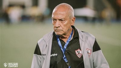 فيريرا يرفض تغيير خطة الزمالك لمواجهة الترجي بدورى أبطال إفريقيا