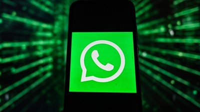 واتساب يعلن تغيير في سياسة خدمات التطبيق