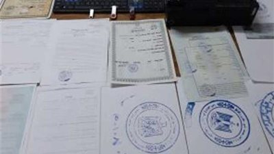 حبس تشكيل عصابي تخصص في تزوير المحررات الرسمية بالزاوية الحمراء