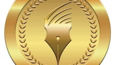 الوطنية للصحافة:بدل التدريب والتكنولوجيا الخميس بالمؤسسات القومية
