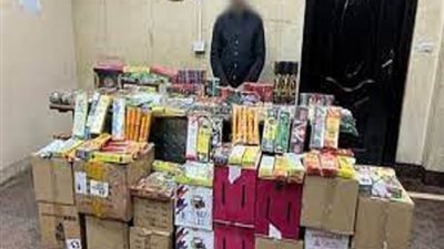 ضبط شخص بـ40 كرتونة ألعاب نارية في القاهرة