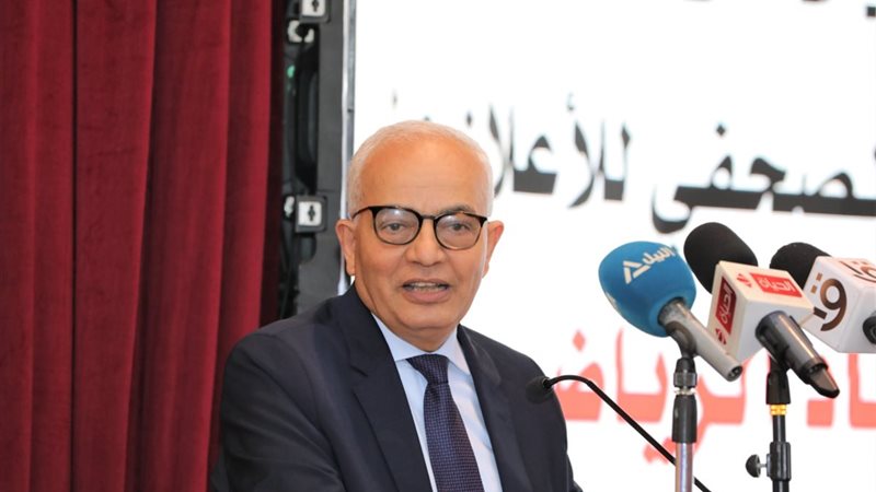 وزير التعليم