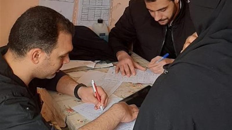 بوابة الجمهورية