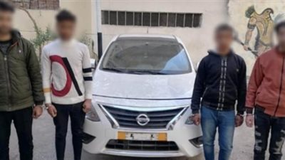 ضبط 4 أشخاص سرقوا التاكسى بالإكراه من سائقه بالدقهلية
